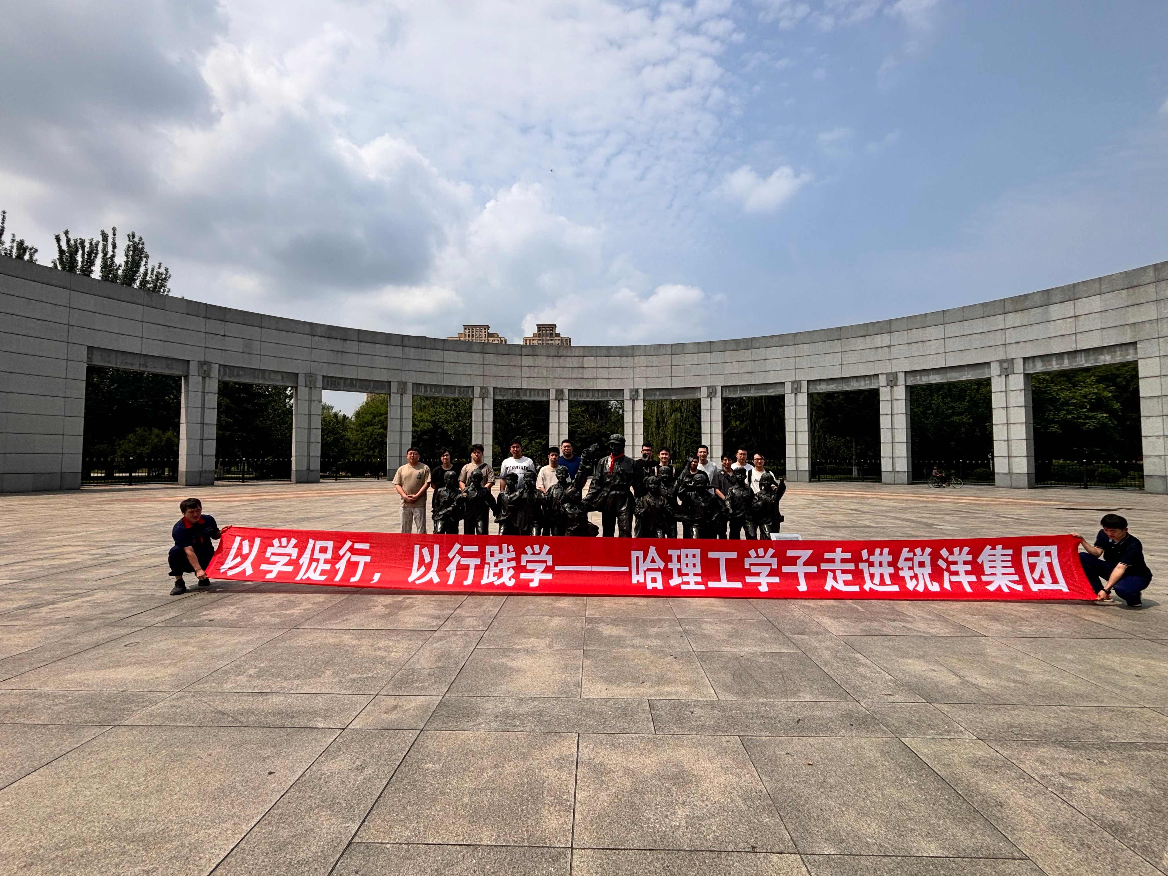 002研学合影.jpg