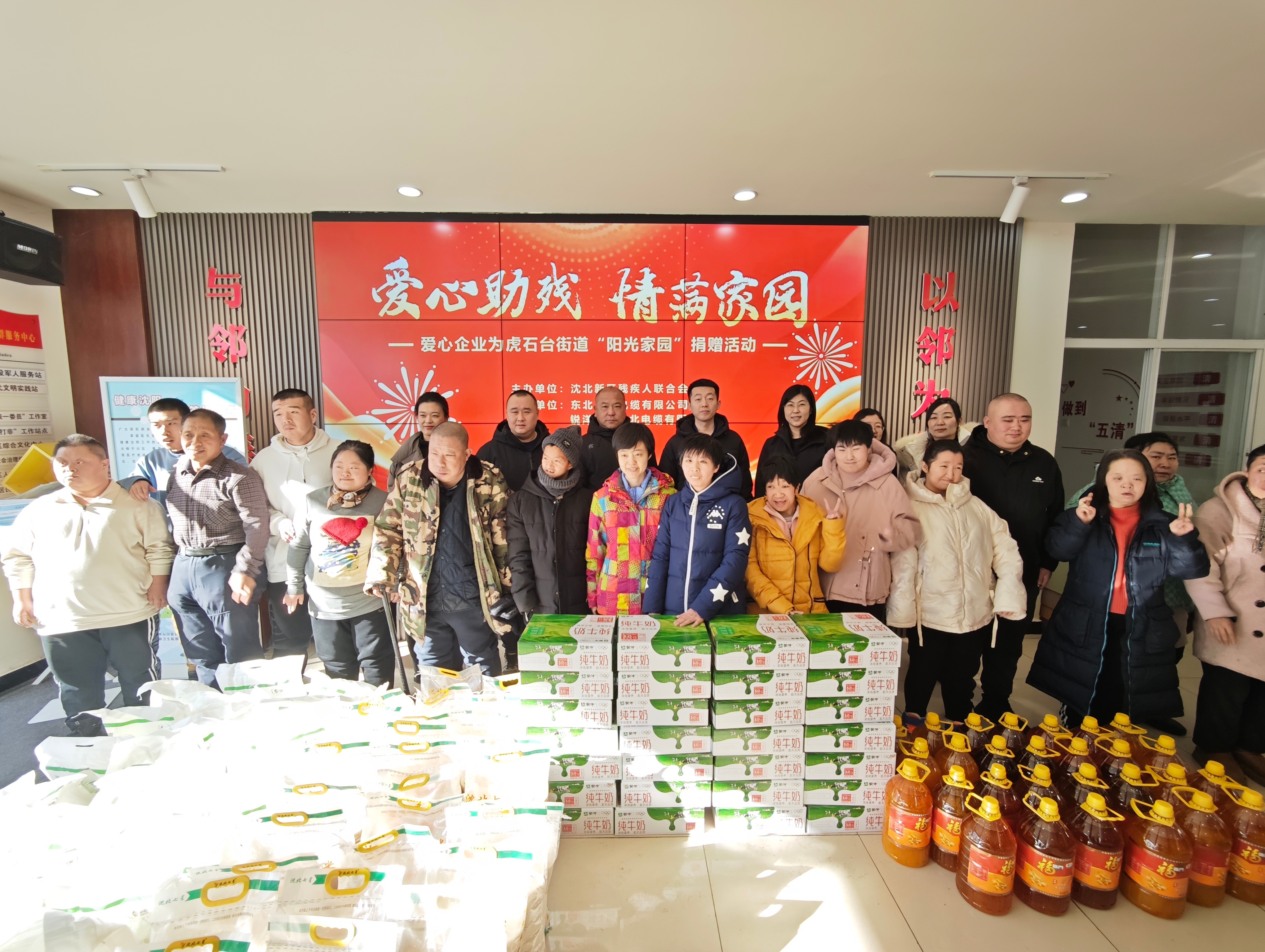 0f297278f834c6418c991e8f76b346d9(1).jpg 0f297278f834c6418c991e8f76b346d9(1).jpg